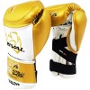 Rival Boxing Limited Edition RFX-Guerrero Intelli-Shock Bag Gloves - White/Gold - 3 of 4