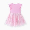 PATPAT Baby Girl Dresses Infant Ruffle & Short Sleeveless  Summer Dress Casual Party Dress Floral Tutu Dress - 2 of 4