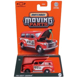 Matchbox 1950 Chevy Suburban Moving Parts New 2025 - 1 of 2