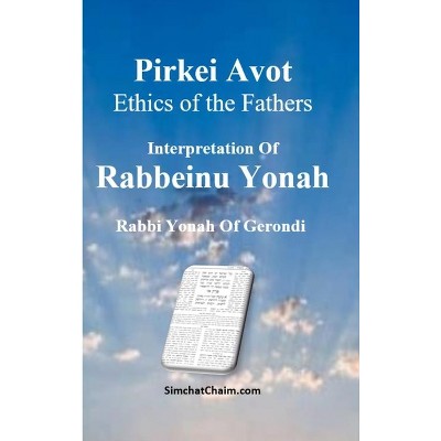 Pirkei Avot - Ethics Of The Fathers [rabbeinu Yonah] - Large Print By ...