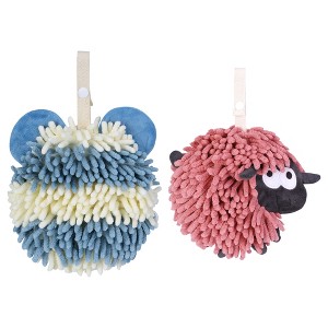 REGALWOVEN 2 Packs Chenille Fuzzy Ball Bathroom Sheep Shape Absorbent Fast Drying Hand Towels 7" x 7" - 1 of 4