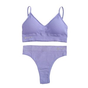 Talmont Seamless Ribbed Bra & Panty Set - Soft Stretch Lounge Lingerie with Removable Pads, Wire-Free Comfort, Multiple Colors & Sizes - 1 of 4