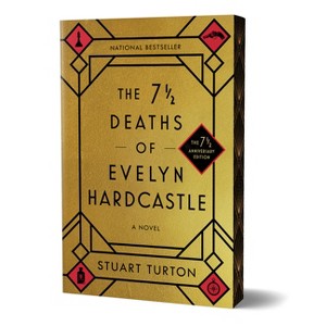 The 7 1/2 Deaths of Evelyn Hardcastle (7 1/2 Anniversary Edition