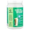 Vega Premium Protein + Supergreens™, Creamy Vanilla, 1lb 6 oz (624 g) - 3 of 4