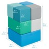 ECR4Kids SoftZone Big Foam Building Blocks, 7-Piece - 2 of 4