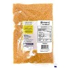 Rani Brand Authentic Indian Foods | Mustard Seeds Crushed Coarse - 2 of 4