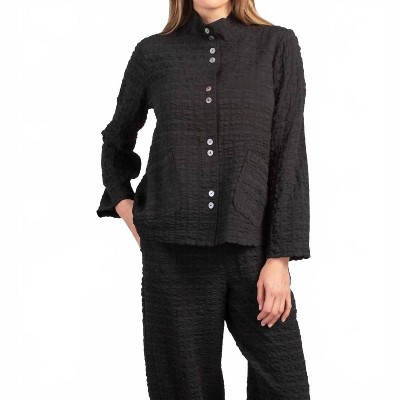 Women's Weave Swing Jacket - habitat