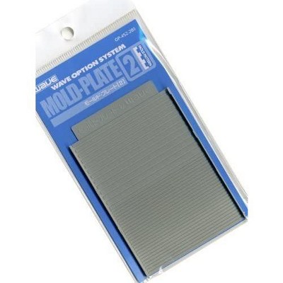 Wave Option System MOLD PLATE 2 - Thin Grooved Molding Plates