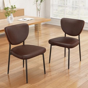 Gikpal Dining Chairs, Dining Room and Kitchen Chairs, Mid Century Modern Upholstered PU Leather Accent Chairs with Walnut Bentwood & Enlarged Cushion - 1 of 4