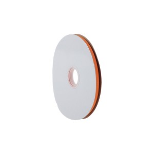 Unique Bargains Ribbon High-Density Grosgrain Polyester 3582.68"x0.24" 1Pc - 1 of 4