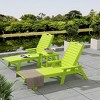 WestinTrends 3 Pieces Set Poly Adirondack Outdoor Chaise Lounges with Side Table - 2 of 4