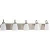 Progress Lighting Gather 5-Light Bath Bracket, Polished Chrome, Etched Glass Shades - 3 of 3
