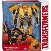 Leader Class Bumblebee Costco Limited Edition | Transformers 4 Age of Extinction AOE Action figures - 3 of 3
