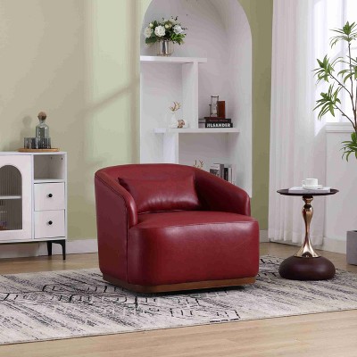 CAVINAS PU Leather Swivel Barrel Accent Chair with Mid-Height Backrest,Upholstered Swivel Living Room Chair,Reading Chairs for Living Room