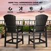 3-Piece Outdoor Furniture Set,Tal Set of 2, Poly Balcony Chair with Double Connecting Tray Patio Stools for Outdoor Deck Lawn Pool Backyard - 2 of 4