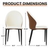 WJSHome Dining Chairs Set of 2,Mid Century Modern Dining Room Chairs with Soft Cushion, Upholstered PU Leather Dinner Chairs for Kitchen, Beige&Brown - 3 of 4