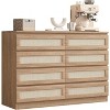 8-Drawer Dresser Chest, Rattan-Inspired Bedroom Storage with MDF & PB Construction, for Nursery, Living Room & Entryway - 3 of 4