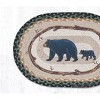 Earth Rugs PM OP 116 Mama and Baby Bear Oval Jute Placemat – 13"x19", Hand Stenciled - 3 of 3