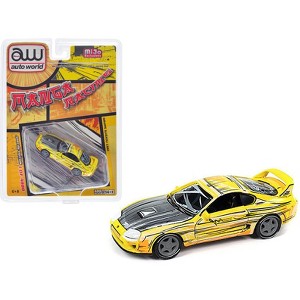 1997 Toyota Supra Yellow with Manga Art Style Graphics Limited Ed "Manga Racing" Series 1/64 Diecast Model Car by Auto World - 1 of 3