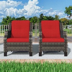 UPTIOT 2-Pieces Wicker Outdoor Patio Furniture Sets - 1 of 4