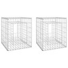 vidaXL Gabion Basket Posts 2 pcs 19.7"x19.7"x23.6" Iron - 2 of 2
