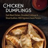 P.F. Chang's Family Size Frozen Chicken Dumplings - 18.2oz - 3 of 4