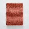 Mason Low Twist Ribbed Towel Set - Blue Loom - 2 of 4