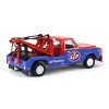 Greenlight Collectibles 1/64 1971 Chevrolet C-30 Wrecker Tow Truck STP Oil Dually Drivers 11 46110-B - 3 of 4