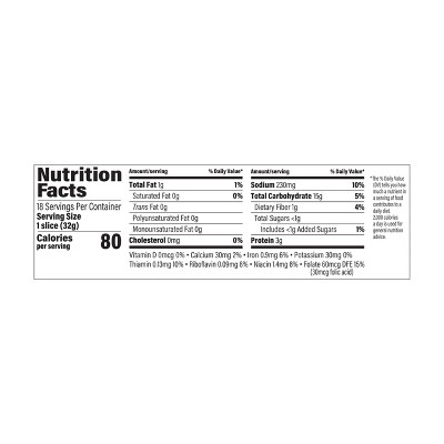 Freihofer's Premium Italian Bread - 20oz