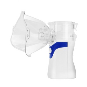 iMountek "Handheld Ultrasonic Mesh Atomizer Nebulizer with Adult & Kid Masks, Mouthpiece & Compressor" Transparent - 1 of 4