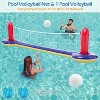Jasonwell XL 126" Blue & Red Pool Toys Set - 3-in-1 Volleyball Net, Basketball Hoop, Ring Toss Game, Inflatable Floats for Pool & Party Fun - 3 of 4