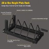 Yaheetech Horizontal Bumper Plate Rack Strength Fitness Rack Plate Holder Standard Plate Black - 4 of 4