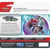Pokemon TCG: Scarlet & Violet — Journey Together Three-Booster Blister - Yanmega - 2 of 2