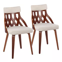 Set of 2 York Dining Chairs Cream/Walnut - Lumisource