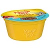Meow Mix Tender Favorites Wet Cat Food Tuna & Shrimp - 2.75oz - 2 of 4