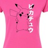 Women's - Pokémon - Pika Thumbs Up Fitted Graphic T-Shirt - 2 of 3