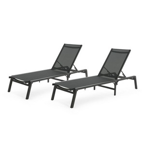 Christopher Knight Home Savant Outdoor Adjustable Aluminum Folding Chaise Lounge with Mesh Seating (Set of 2), Black - 1 of 4
