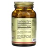 Solgar Inositol, 500 mg, 100 Vegetable Capsules - 2 of 2