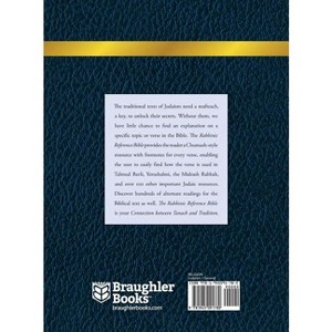 Rabbinic Reference Bible - 2nd Edition (Hardcover) - 1 of 1