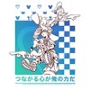 Men's Kingdom Hearts 1 Friendship Tower T-Shirt - 2 of 4