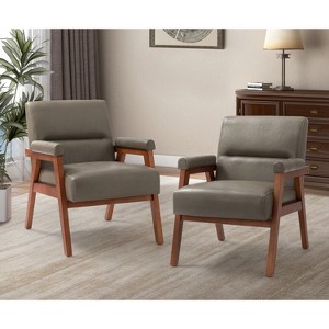 Set of 2 Christaf contemporary-special Vegan Leather Armchair  Solid Wood Legs | ARTFUL LIVING DESIGN - 1 of 4