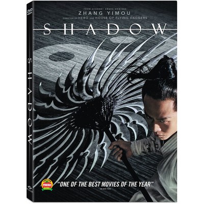 Shadow (2018)