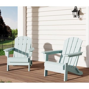 Folding Adirondack Chair Set of 2, HDPE Plastic Weather Resistant Oversized Outdoor Chair for Patio, Lawn, Garden, Backyard, Deck, 380 Lb Support - 1 of 4
