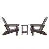 WestinTrends Malibu HDPE Outdoor Patio Folding Poly Adirondack Conversation Set (3-Piece) - 4 of 4