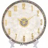 Luxury Decorative Wall Clock with Patterned Face for Living Room Aluminum Frame Large Modern Round Design Silent - 2 of 4