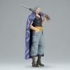 Banpresto - BanPresto - One Piece - DXF: The Grandline Series Extra - Benn Beckman - 2 of 4