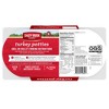 Shady Brook Farms Savory Seasoned Turkey Burger Patties - 18.8oz/4ct - 2 of 4