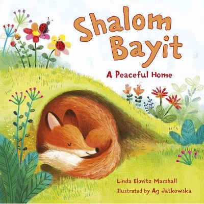 Shalom Bayit - by  Linda Elovitz Marshall (Board Book)