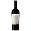 Diseno Malbec Red Wine - 750ml Bottle - 2 of 4