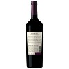 Diseno Malbec Red Wine - 750ml Bottle - image 2 of 4
